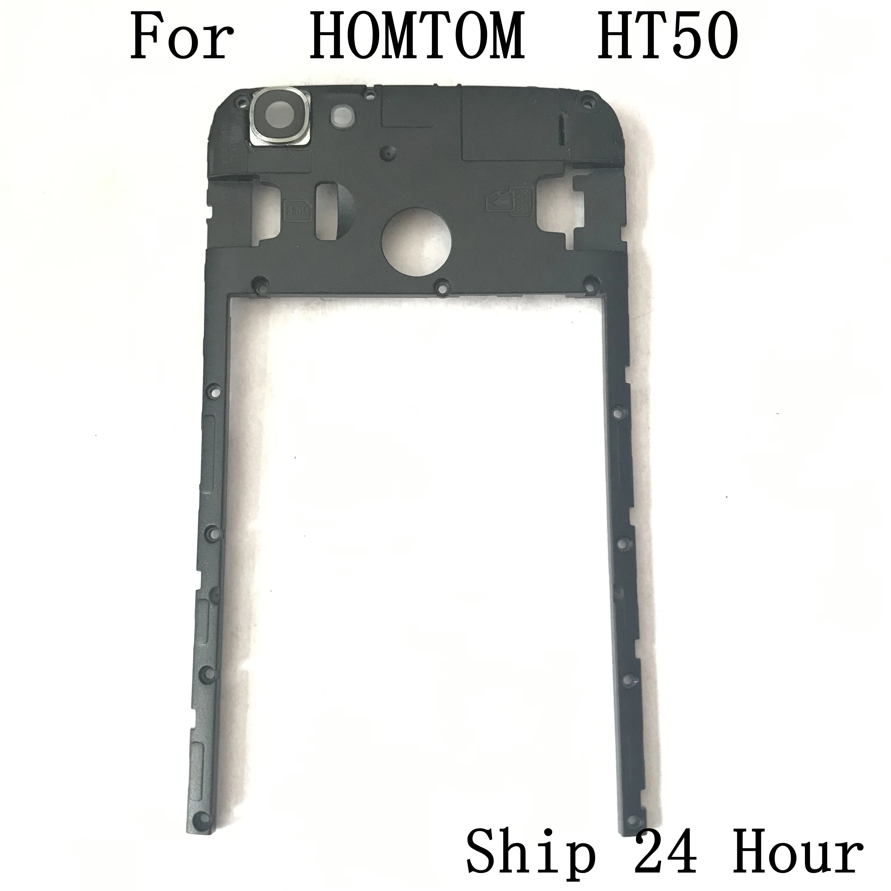 Б/у задняя рамка чехол + антенна для HOMTOM HT50 MTK6737 четырехъядерный 5 дюймов 1280x720