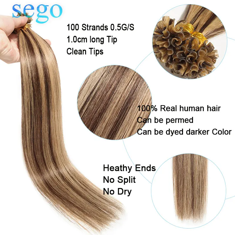 SEGO 1"-24" 0,5 г/локон прямые чистые и фортепианные кератиновые человеческие не Реми fusion волосы для ногтей u-образные накладки предварительно склеивающиеся волосы на Capsuel 100 шт 50 г