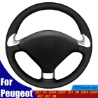 Вышитая вручную кожу для Peugeot 307 CC 2004-2009 307 SW 2004-2009 407 SW