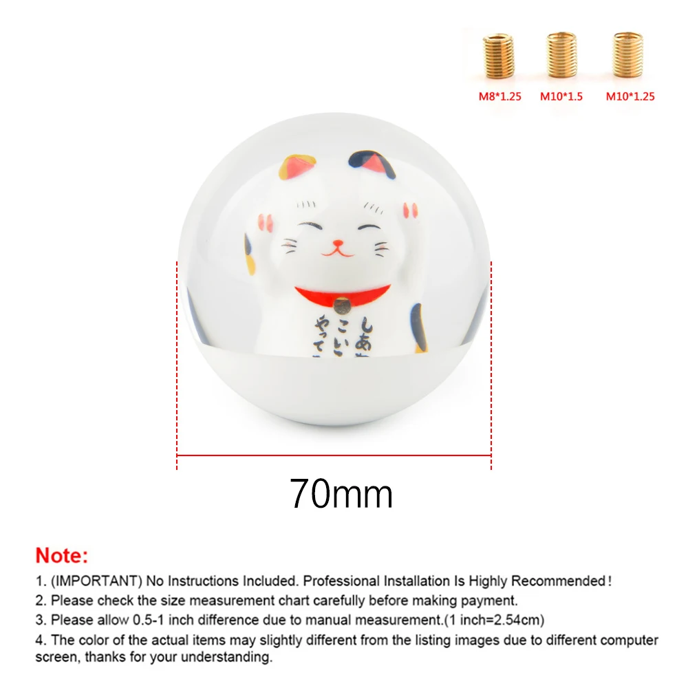 Универсальная Прозрачная Круглая ручка переключения передач 70 мм JDM Lucky Cat с
