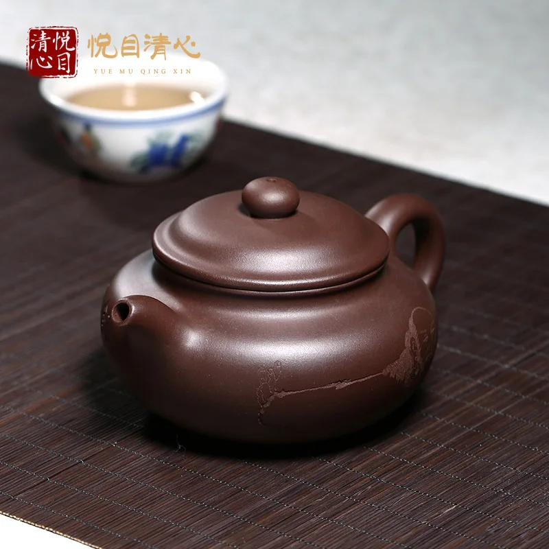 

Yixing пурпурная Глина чайник мастер заварочный чайник кунг-фу набор