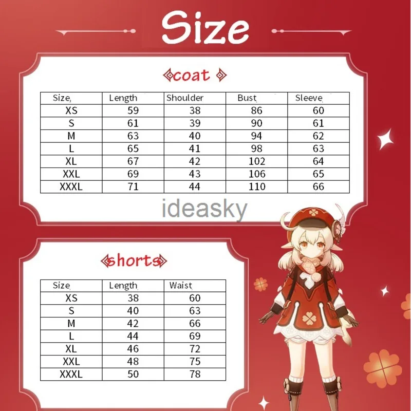 Костюм для косплея Хэллоуина из аниме геншин ударкли | Тематическая одежда и