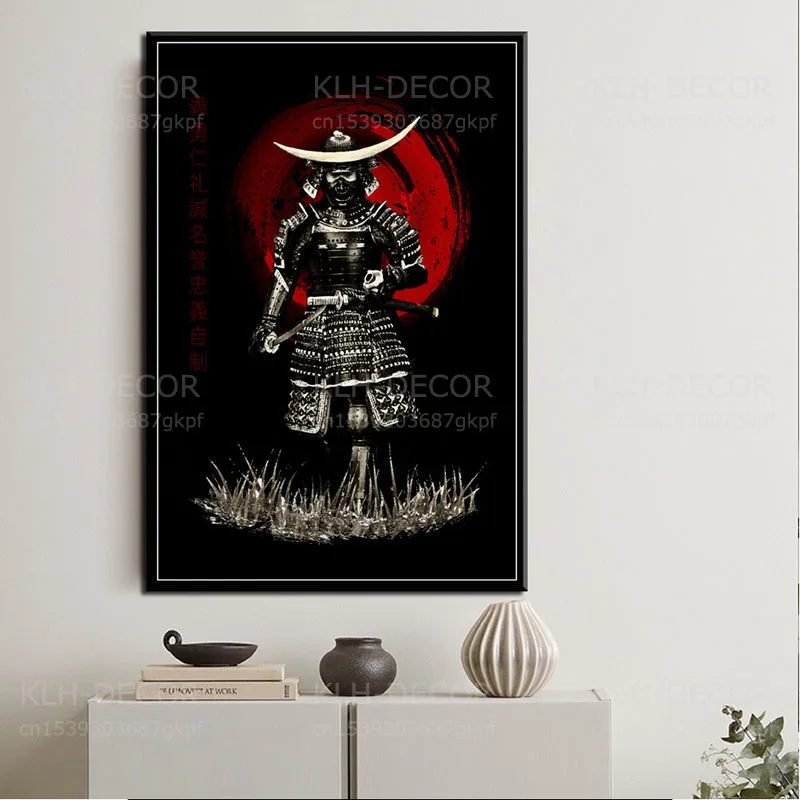 Постеры и печать S596 Постер самурая бусхидо японская культура настенная Картина