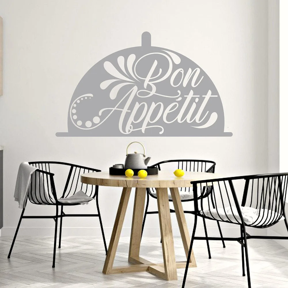 Декоративная настенная наклейка Виниловая с надписью на дверь и окно для кухни