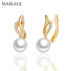 Женское украшение с инкрустацией MAIKALE, изящное Ювелирное Украшение двух цветов