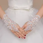 Короткие кружевные свадебные перчатки 2021 без пальцев Свадебные аксессуары для невесты SeeThrough