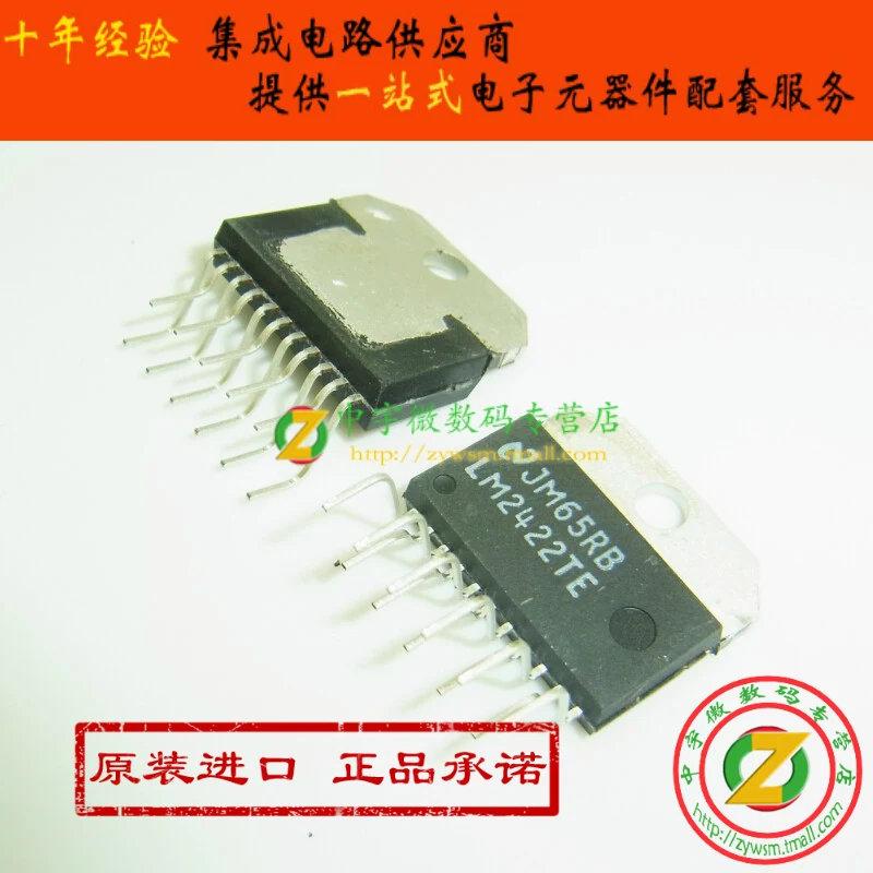 

Free shipping LM2422TE LM2422TE/NOPB LM2422 ZIP11 10PCS