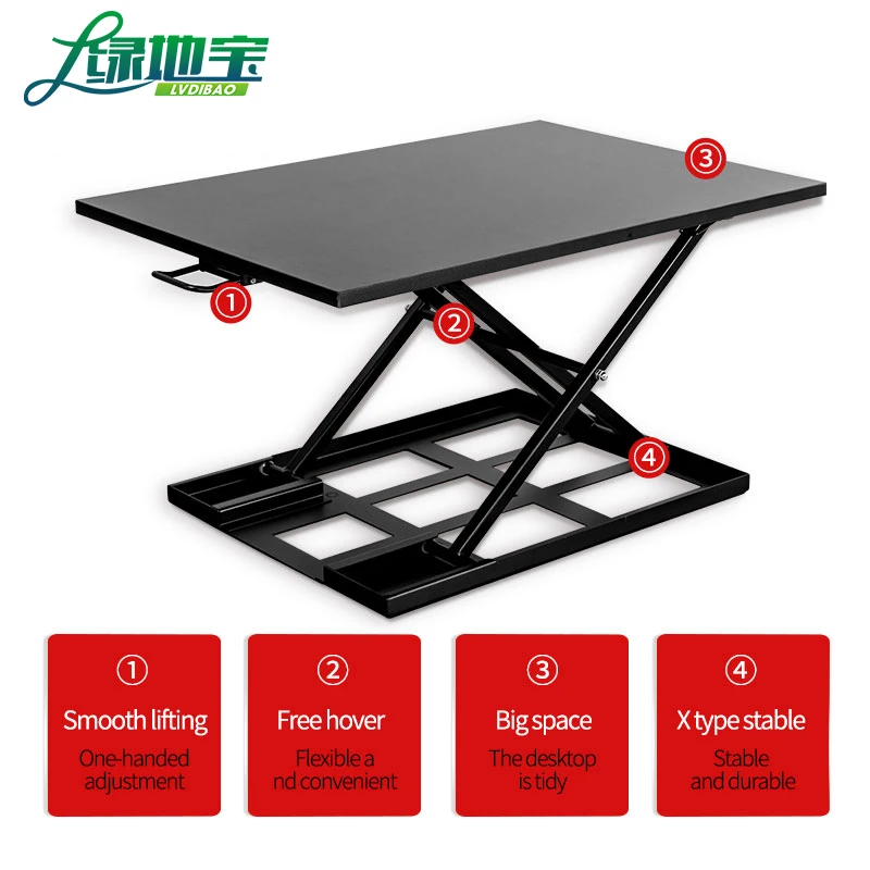 складной компьютерный стол