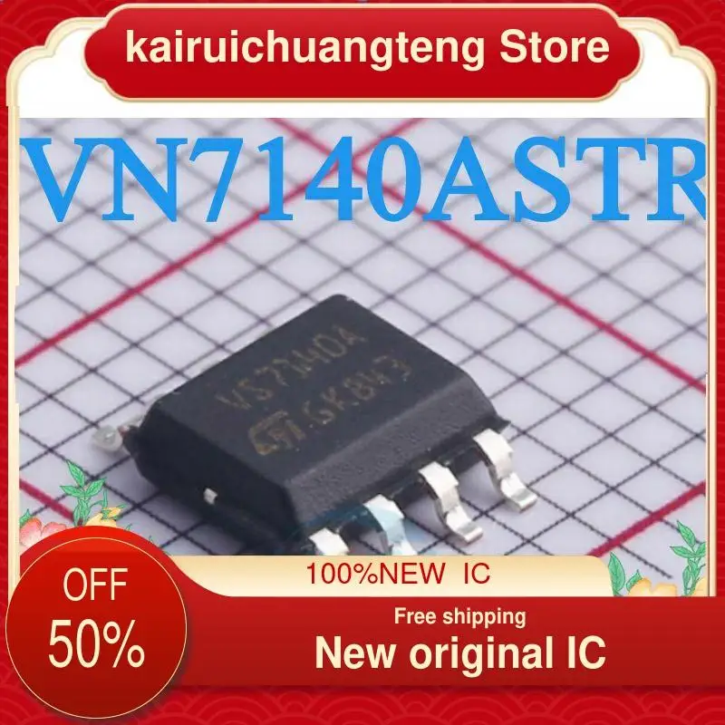 

(1PCS) VN7140ASTR VN7140AS VN7140 VN7140AS New original IC