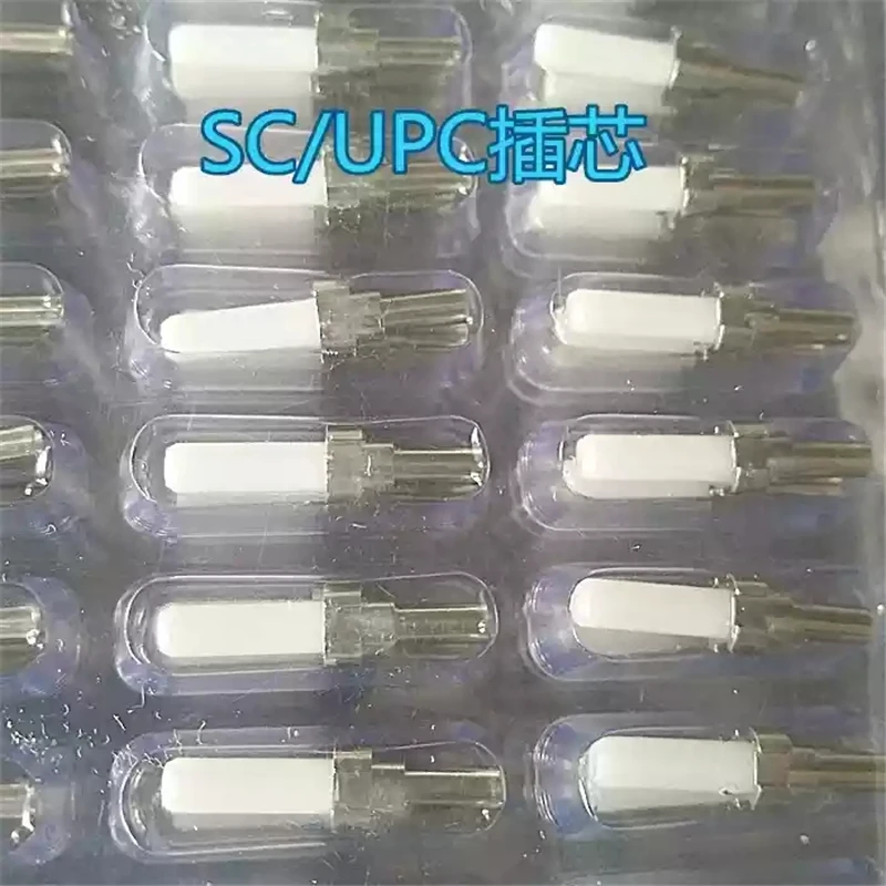 100 шт LC/UPC LC/APC керамический наконечник три круга CCTC с фланцем SM 1,0 подключение с держателем