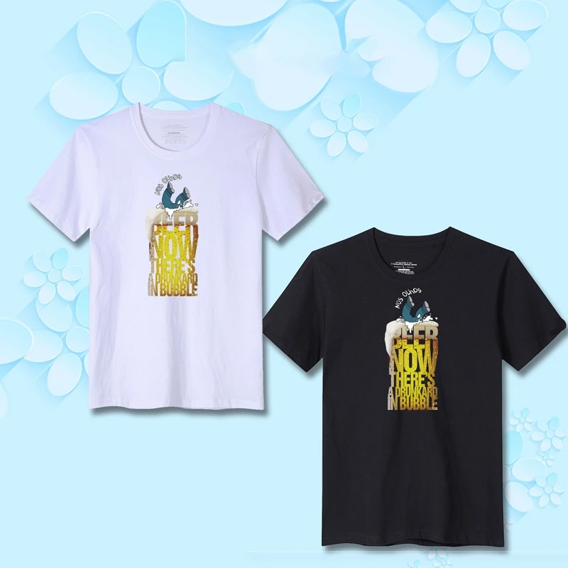 Напечатанные кто пьет пиво тепловые переводы виниловые наклейки для глажки