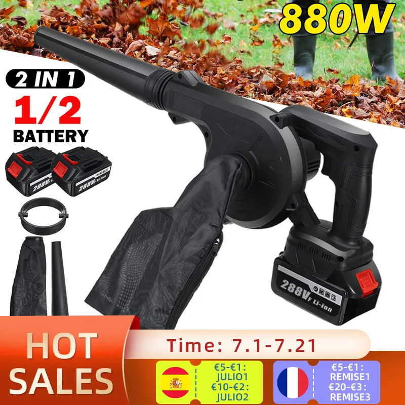 Электрический беспроводной воздуходувка 288VF пылесборник 2 в 1 для выдувания и