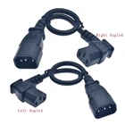 Адаптер питания IEC 320 C13-C14, штекер-гнездо, Удлинительный кабель со светодиодной подсветкой, правыйлевый, для ЖК светодиодный телевизора, 30 см *