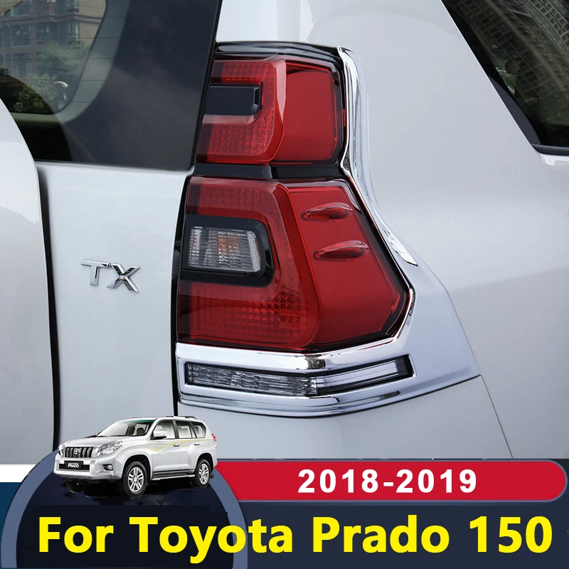 Для Toyota Land Cruiser Prado 150 внешние аксессуары хромирование, задняя часть автомобиля Рамка для лицензии облицовочная панель защитный чехол