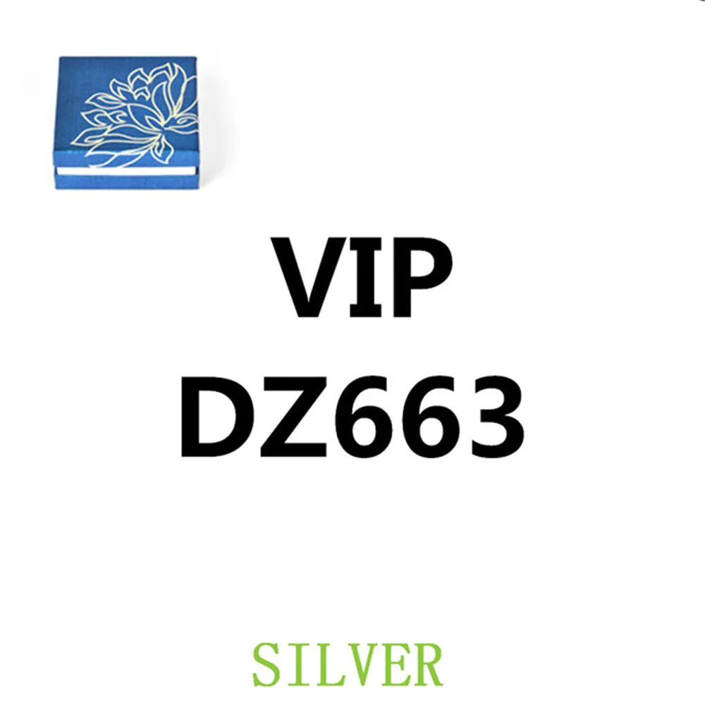 

DZ663-silver-box