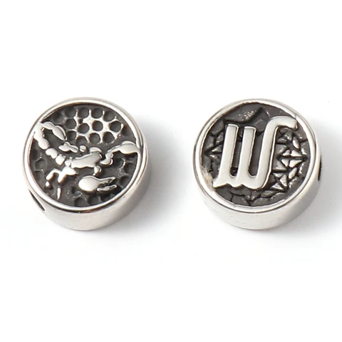 Бусины из нержавеющей стали, 10 мм, 2 шт.