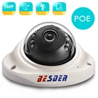 IP-камера BESDER, H.265, 3 Мп, POE, 48 В, IP66