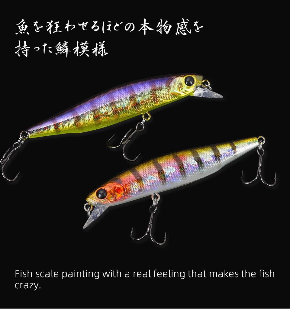 TSURINOYA 88SP Suspending Minnow Angelköder DW76 10,3 g Wobbler Long Casting Bass Pike Jerkbait Bait Movement System Tackle – Detail 13