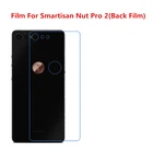 12510 шт. ультратонкая прозрачная защитная пленка для HD ЖК-экрана с тканевой пленкой для очистки для Smartisan Nut Pro 2 (задняя пленка).