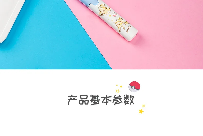 Deli портативные ножницы милые мини маленькие ножницы Kawaii детский подарок школьная бумага для скапбукинга DIY самодельный дневник инструменты для украшения