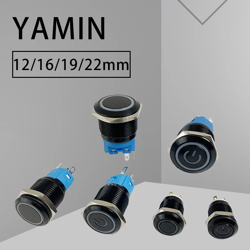 12/16/19/22mm Momentary Reset Latching Lock Black Shell Metal Push Button Switch Waterproof LED Light Flat Round 6V 12V 220V |