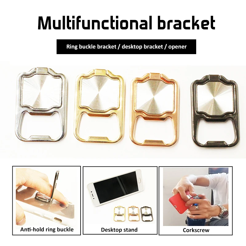 Многофункциональное кольцо держатель для пальца настольного телефона