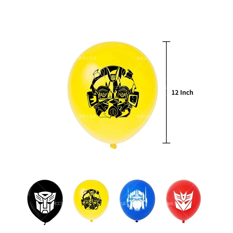 1 компл. Машинка трансформации маски пчелы шары автомобиль вечеринка на день
