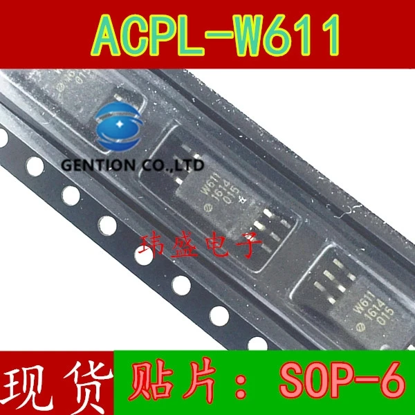 

10 шт. ACPL-W611 ACPL-W611V ACPL-P611 лапками углублением SOP-для детей от 6 до 10 м высокая скорость оптической связи в наличии 100% новый и оригинальный