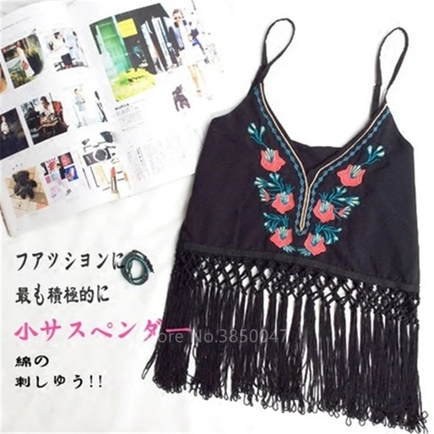 Japanese Cardigan Kimono Women Girls Shawl Summer Fashion Beach Vacation Outfit Suspenders Print Flowers Casual Style |