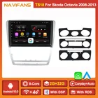 Автомагнитола Carplay, ОЗУ 6 ГБ + 128 Гб, Android 11, для SKODA Octavia 2 A5 2008-2013, GPS, мультимедийный аудио плеер, навигация, стерео головное устройство