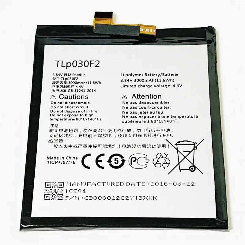 3 84 V 3000mAh TLp030F2 для Vodafone Smart Platinum 7 LTE A VFD900 VFD 900 TLp030F1 аккумулятор|Аккумуляторы