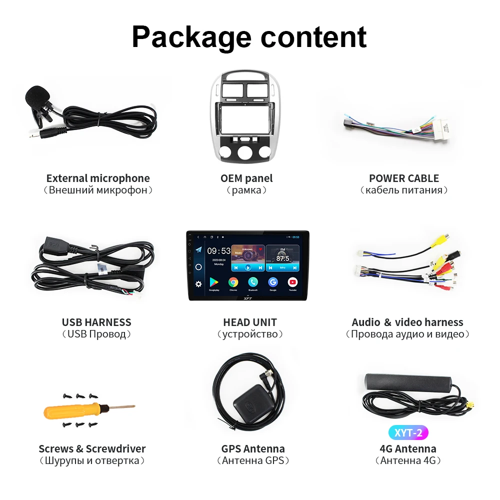 

XYT For Kia Cerato 1 LD 2004 2005 2006 2007 2008 Car Radio Multimedia Video Player Navigation GPS Android No 2din 2 din dvd