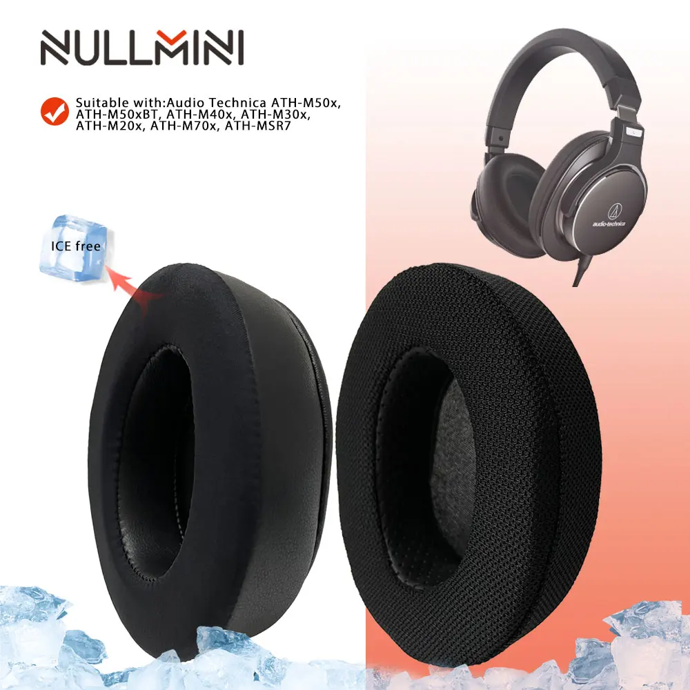 NullMini Запасные подушечки для наушников и ленты на голову