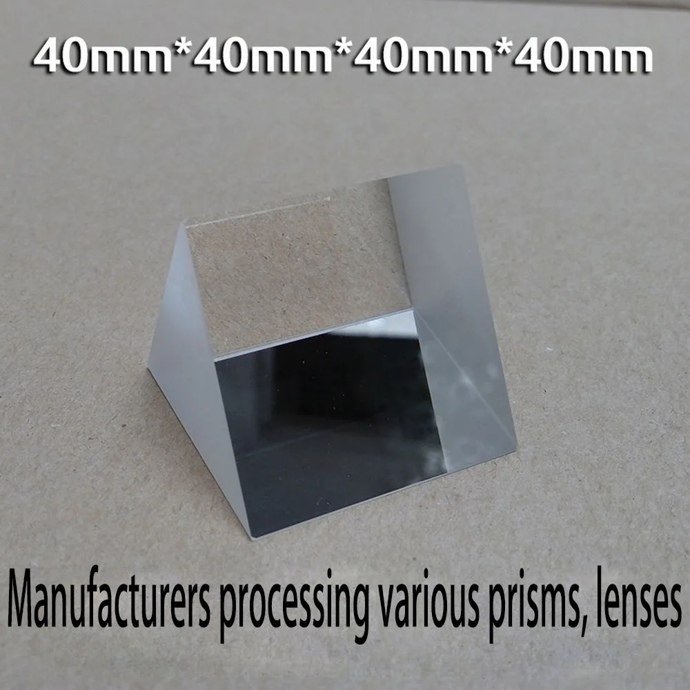 Призма Isosceles прямое треугольное Оптическое стекло фотолампа 40*40*40*40*40 мм