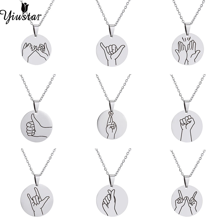 Ожерелье Yiustar с подвесками в виде жеста ожерелья ручной работы из нержавеющей