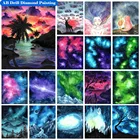 Алмазная живопись AB с изображением звездного неба, масла, квадратнаякруглая Алмазная вышивка, пейзаж, мозаика Стразы, картина 5D, домашний декор