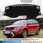 Защитная накладка на приборную панель для Dodge Journey Fiat Freemont 2009  2016, автомобильные аксессуары коврик от солнца Dashmat 2015
