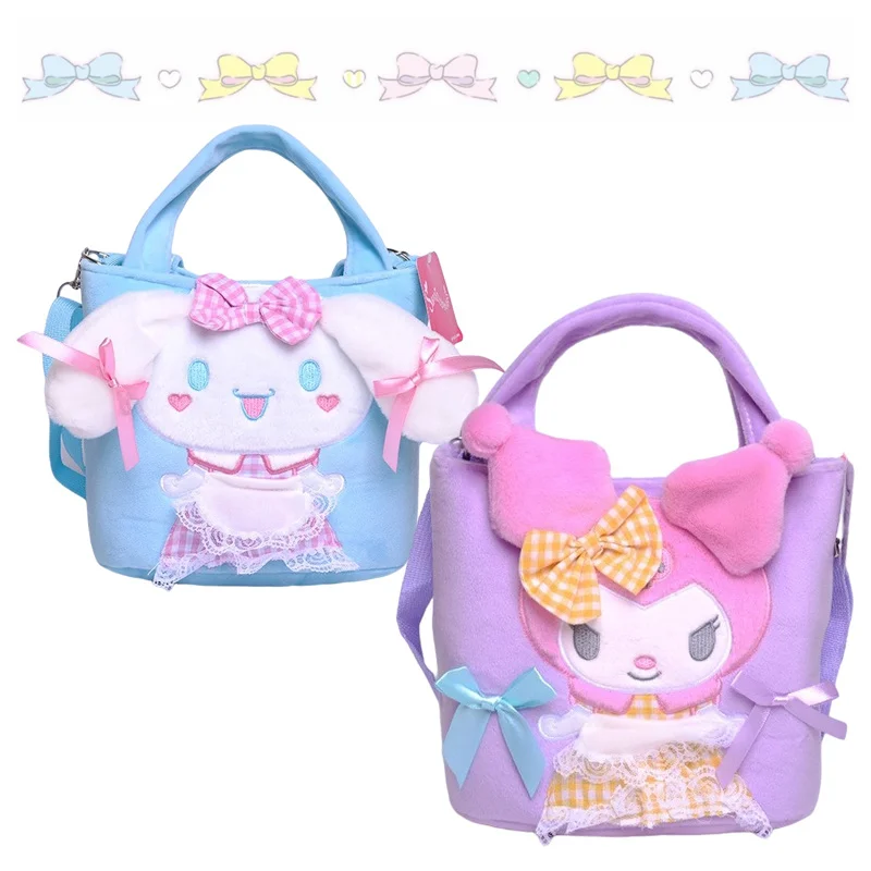 

Кавайная плюшевая сумка 20 см с бантом из аниме Kuromi Cinnamoroll, Мультяшные милые животные, плюшевая Портативная сумка через плечо для девочек, под...