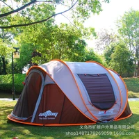 automatic outdoor people camping shou pao easy to put up tent family camping camping wind water resistant sunscreen