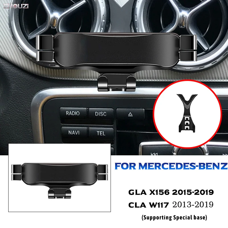 

Автомобильный держатель для телефона, подставка для GPS навигации для Mercedes Benz X156 W117 GLA CLA, автомобильные аксессуары