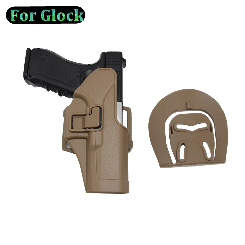 Тактическая Военная кобура для Glock 17 19 БЫСТРОРАЗЪЕМНАЯ тактическая лопатка