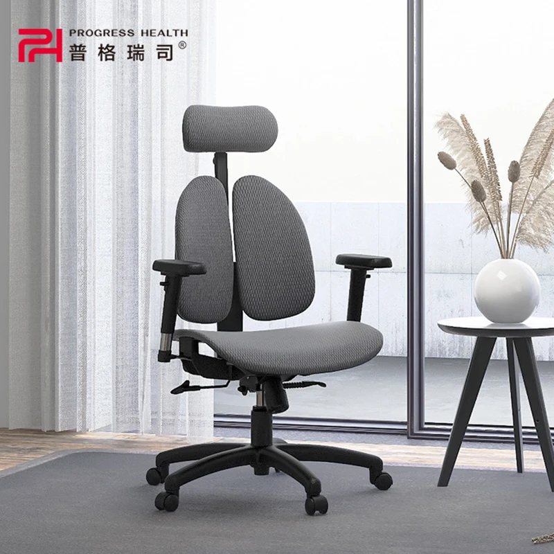 

High Quality Computer Chair Mesh Chair Game Office Chair Waist Chair