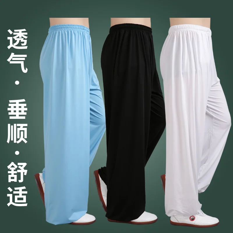 

Kungfu Martial Arts Tai Chi Pant Loose Wide Leg Quickly Dry Sweatpants Jogging Athletic Casual Meditation Wushu Pant Trousers