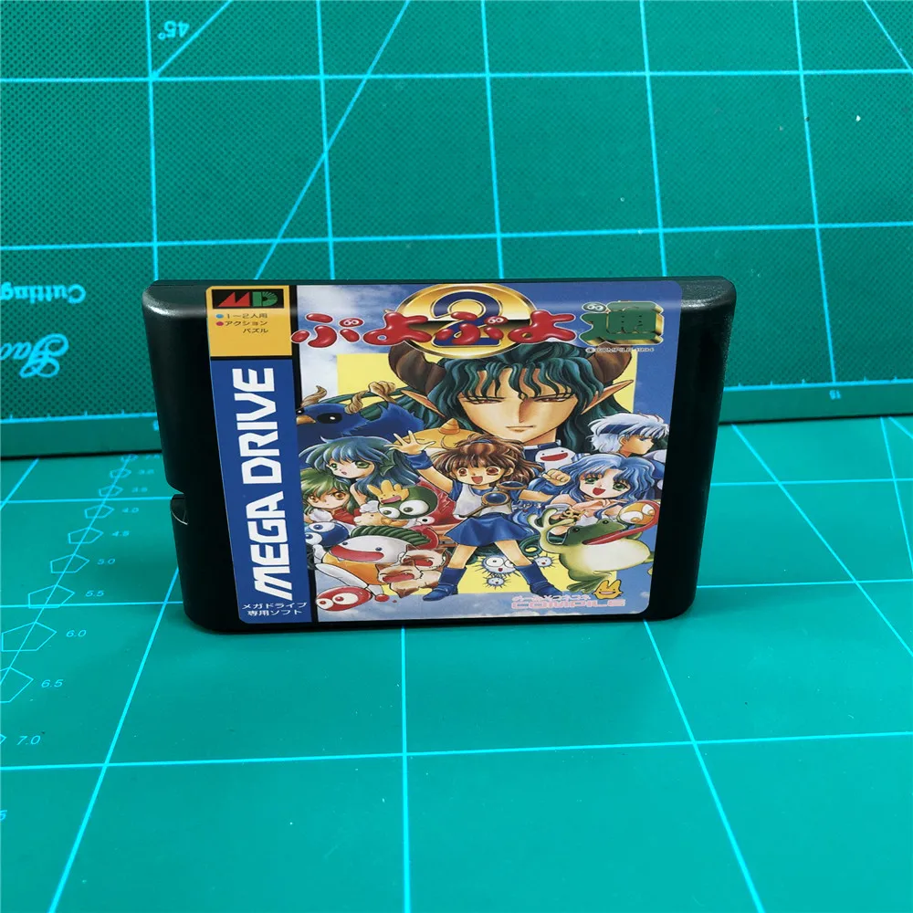 Puyo 2 16 бит MD игровой Картридж для консоли MegaDrive Genesis|Запасные части| |