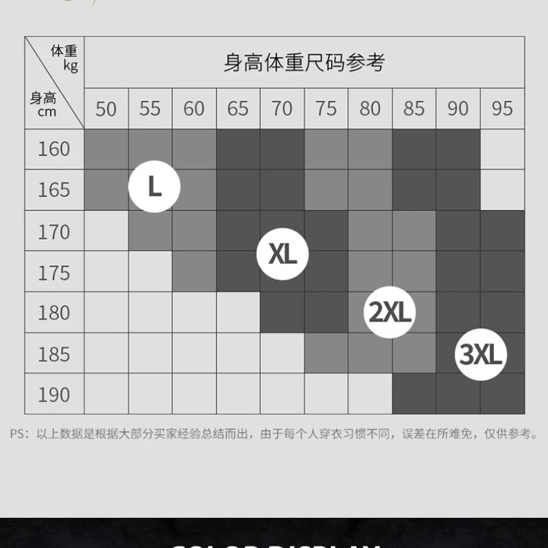 

1pcs Men's Panties Men's Flat Pants Ice Silk Unscathed Four Corners Shorts Head Trend Sexy Breathable Pants Thin Summer boxers