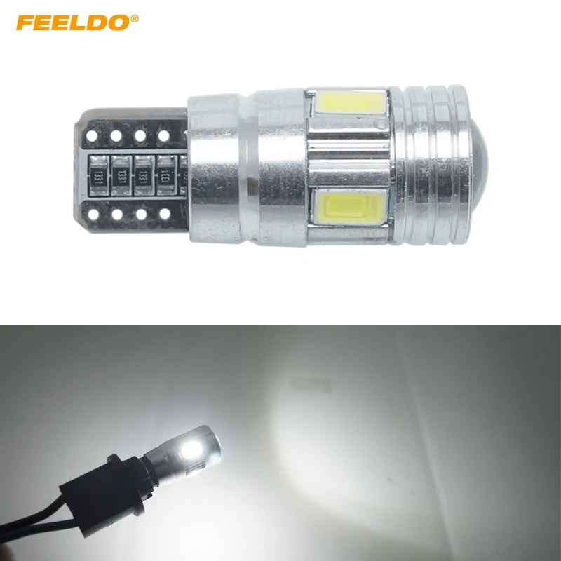 2 шт. белый 5630 6SMD 6 светодиодный T10 клиновидный объектив светильник лампа с CANbus