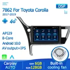 DSP для Toyota Corolla 2017 2018 2019 Android 10,0 автомобильное радио мультимедийный экран навигация GPS стерео Carplay no 2 Din DVD плеер