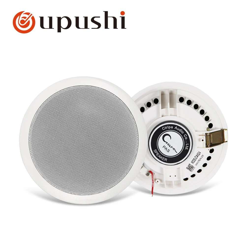 Oupushi AG 3/CA024 bluetooth умный домашний фоновый музыкальный контроллер усилитель