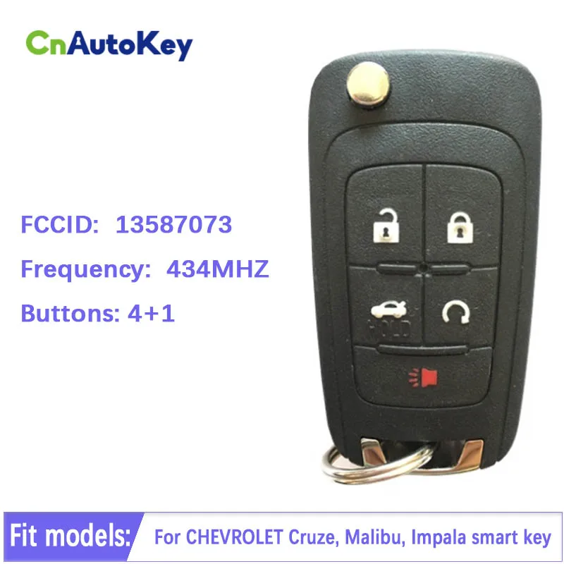 

5-кнопочный дистанционный смарт-ключ CN014059 для Chevrolet Cruze Malibu Impala, БЕСКЛЮЧЕВОЙ, с чипом PCF7952E, 433 МГц, лезвие HU100 13587073