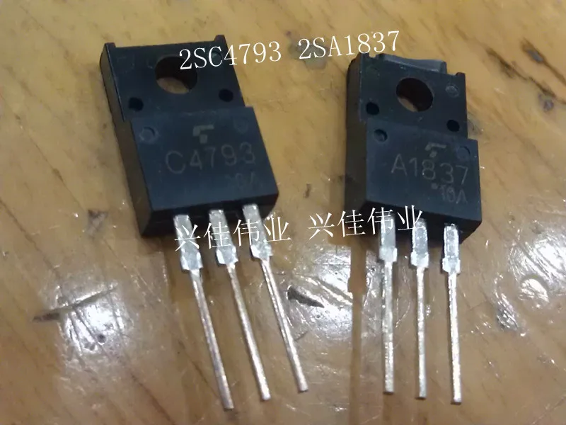 20 шт./лот 2SC4793 2SA1837 C4793 A1837 TO220F | Компьютеры и офис